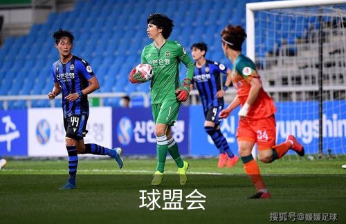 球盟会介绍
